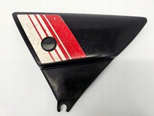 Yamaha DT 50 5J0 21711