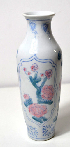 Vase chinois porcelaine - en,