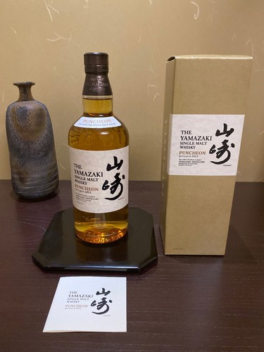 Whisky yamazaki single malt - yamazaki,
