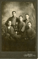 Yegi-Honten, Japan, Messr. Nagai, Lara, Ezashi and Moriwaki  Vintage silver prin