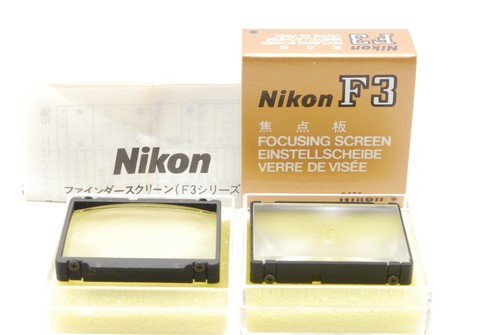 Inutilisé nikon focusing - [inutilisé]nikon,