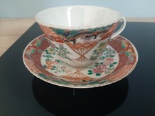 Chine Tasse Porcelaine