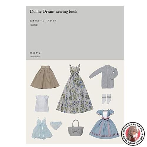 Dollfie dream sewing book - sewing,