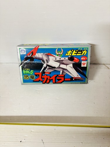 Popy skyler popinica - pa-85,
