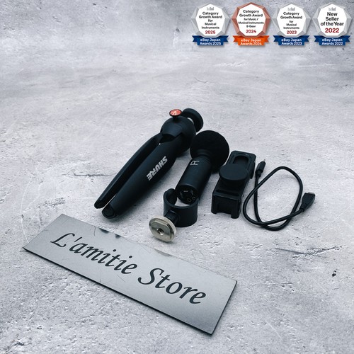 Shure mv88 kit vidéo - mv88+,