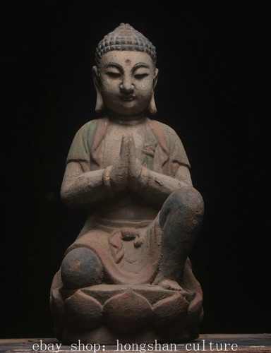 Old dynasty wood - 19",