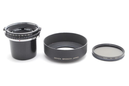 Capot presque comme neuf - [capot,