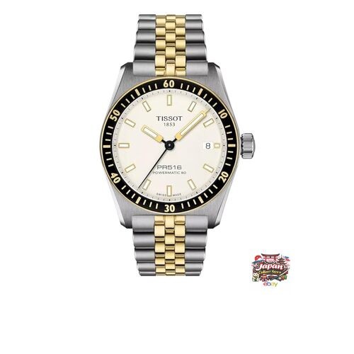 Montre tissot pr516 powermatic - montre,