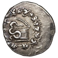 MYSIE PERGAME Cistophore argent 123-100 BC cyste serpent BMC 114 monnaie grecque