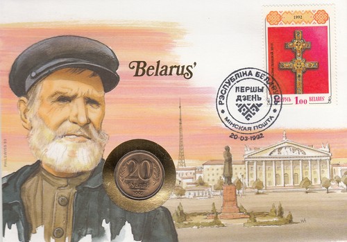 Superbe enveloppe belarus - superbe,