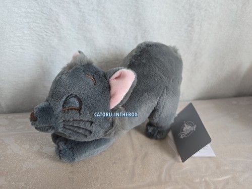 Peluche plush disney les - peluche,