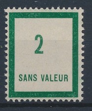 Timbre France Fictif F80**
