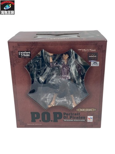 One piece strong edition - p.o.p,