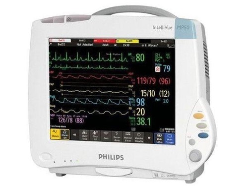 Philips intellivue mp50 - intellivue,