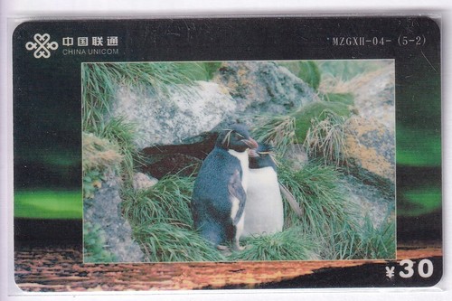 Asie telecarte phonecard - telecarte, /
