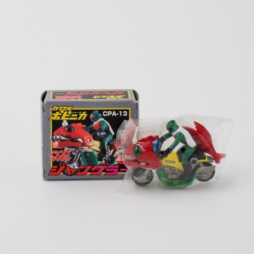 Mini figurine gashapon cpa 13 - figurine,