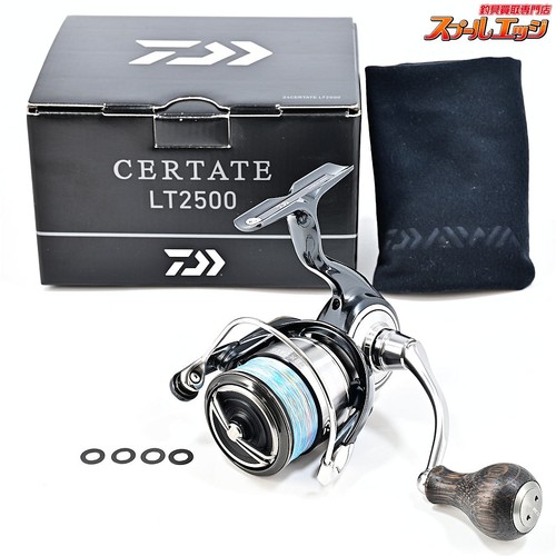 Presque comme neuf daiwa - comme,