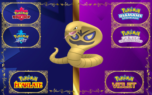 Pokemon arbok shiny - pokemon,
