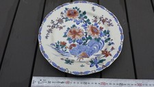 Ancienne grande assiette plate en faïence de GIEN modèle coq aux pivoines