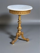 GUERIDON EN BOIS DORÉ et