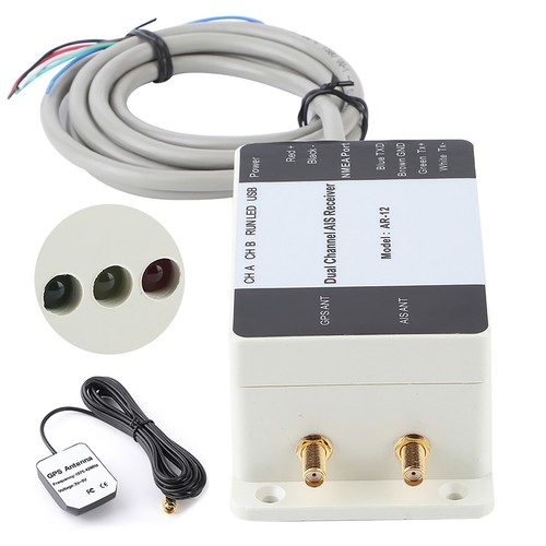 Récepteur ais gps - ais, ar-12