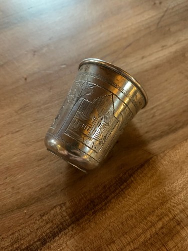 Gobelet argent russe à - en,