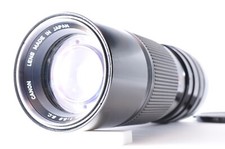 🎦 Objectif zoom Canon FD