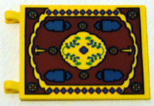 LEGO 2525px3 ORIENT EXPEDITION