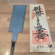 Ancienne scie à main