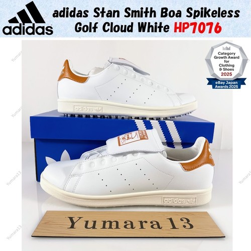 Taille homme adidas - , stan