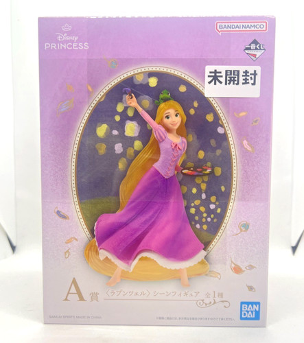Figurine ichiban kuji - figurine,