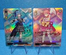 Weiss Schwarz Hololive