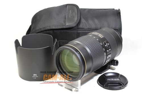 Objectif nikon nikkor - objectif,