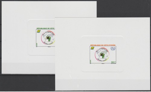 Côte ivoire 2018 1642 - d'ivoire,