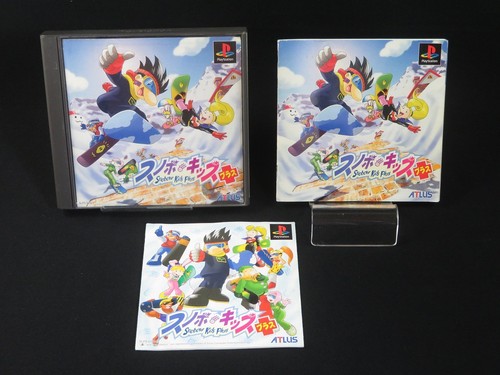 Snobow snowboard kids plus - kids,