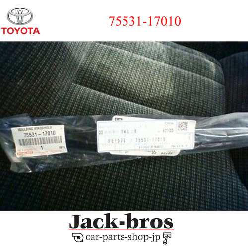 Toyota genuine oem mr2 aw11 - oem,
