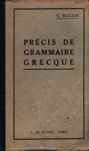 Précis grammaire grecque - grammaire,