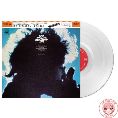 Bob dylan greatest hits - bob,