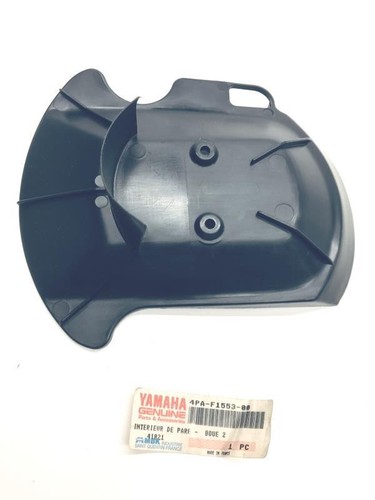 Cache interieur carenage mbk - interieur,
