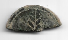 bronze ibérique Ilipense, Espagne