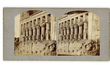 Egypte, Temple d'Hathor de