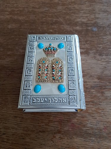 Livre ancien torah - , hebrew