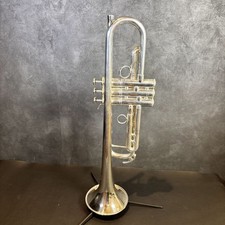 YAMAHA Trompette YTR-8335RGS