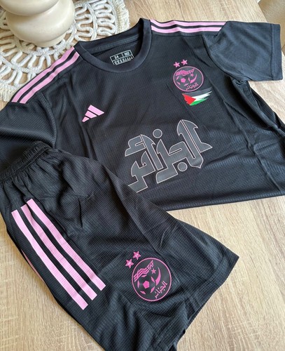 Maillot foot algérie - maillot,
