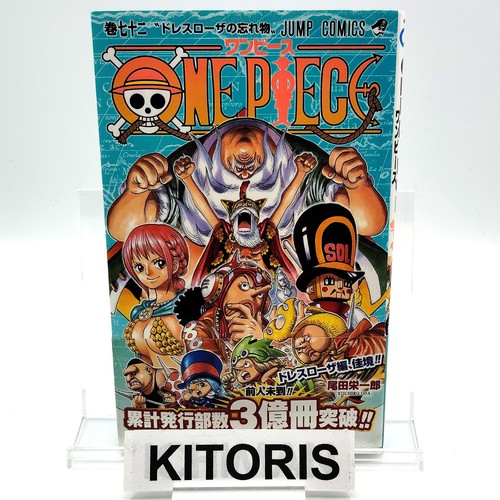 One piece 1st printing - one,