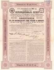 EMBRANCHEMENTS DE CHEMINS DE