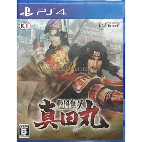 Samurai warriors spirit of - samurai,
