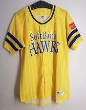 Chemise Baseball - Fukuoka Hawks