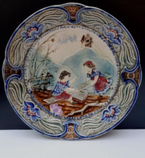 Assiette en BARBOTINE Ø 19 cm Décor Enfant à la Balancelle Faïence XIXème