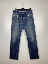 Jean vintage samurai s0500xx - samurai,